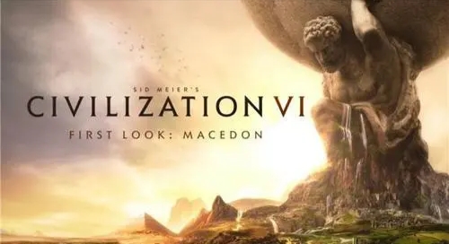 文明6自己的難度有什麼用？