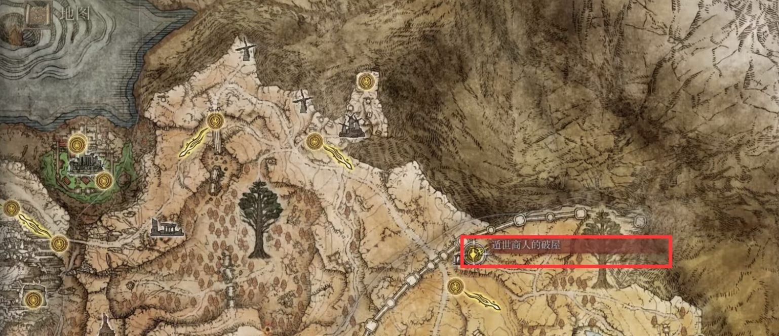 艾爾登法環哨兵火把在哪？