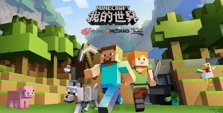 我的世界為什麼找不到實驗玩法？