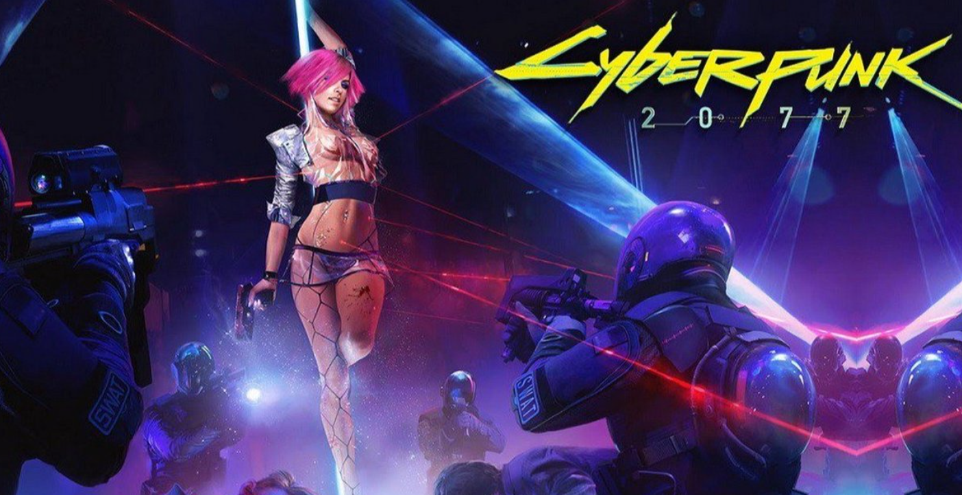 2077登峰造極在哪？