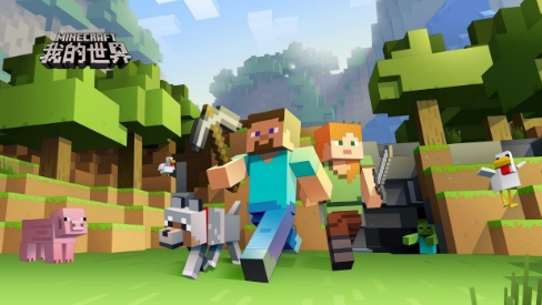 我的世界100×1000平台的指令是什麼？