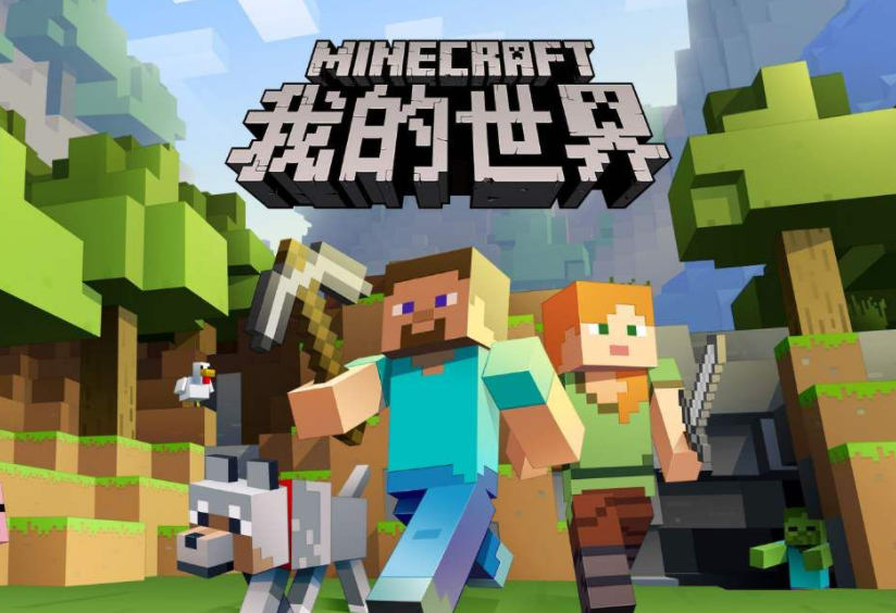 我的世界附魔弓箭怎麼修復？