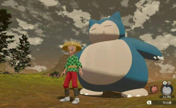 阿爾宙斯卡比獸被什麼屬性克制？