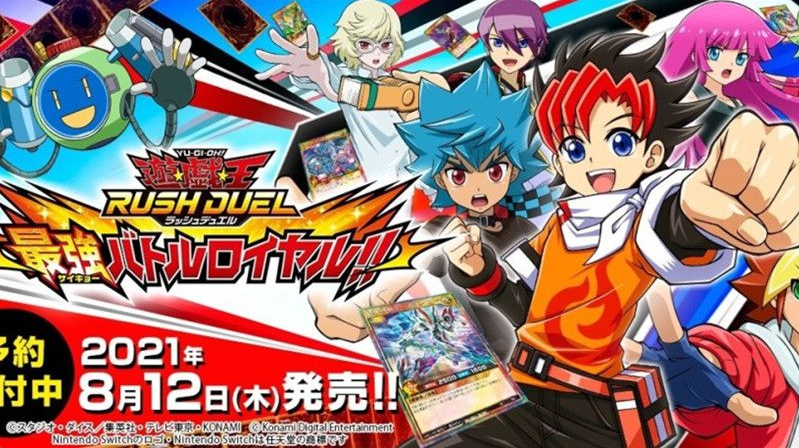 日本TSUTAYA商店周銷榜 NS《遊戲王》新作登頂