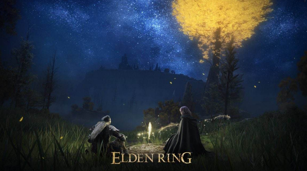 艾爾登法環夜與火之劍在哪？