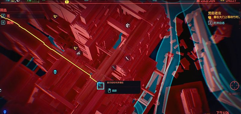 縫合鞋子的具體位置在哪裡?