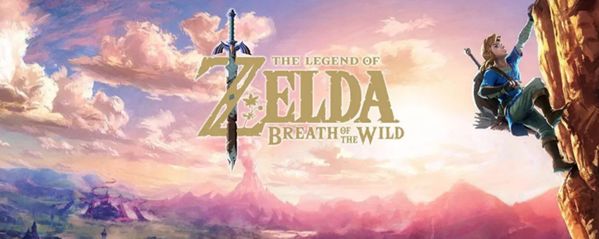 塞爾達龍鱗有什麼用？