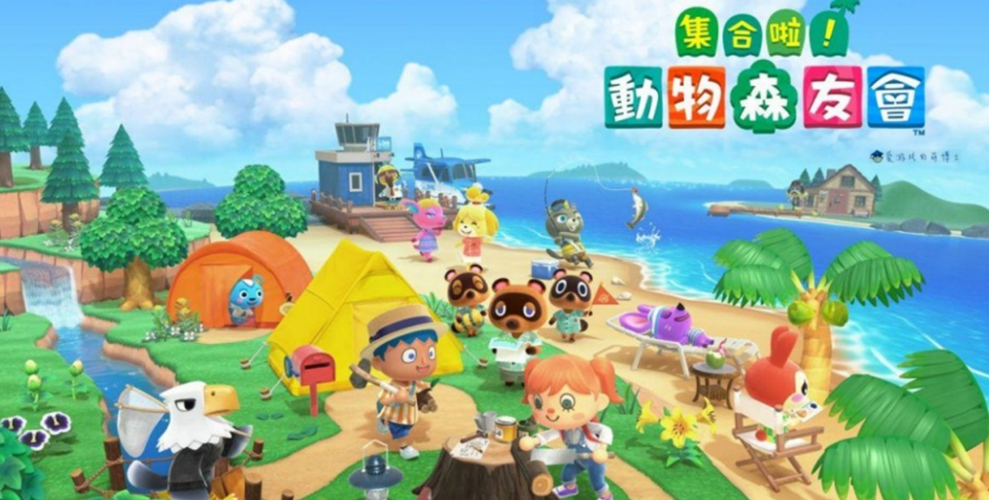 動森雪花怎麼捕捉？