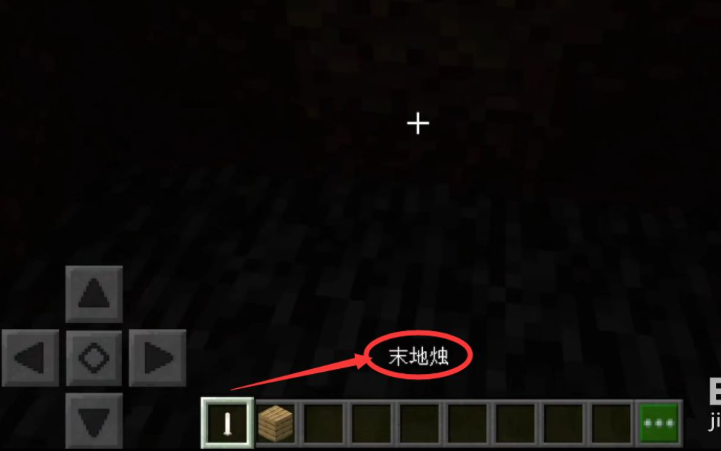 我的世界末地燭搞黃怎麼做？