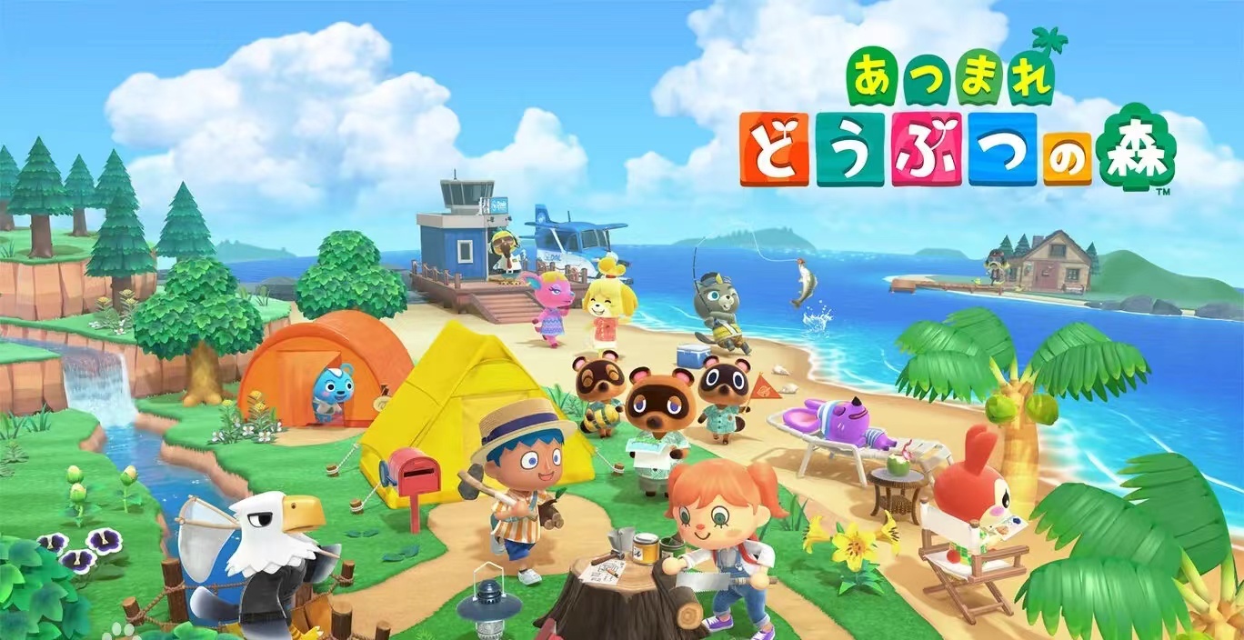 集合啦！動物森友會復活節彩蛋diy一共需要多少個？