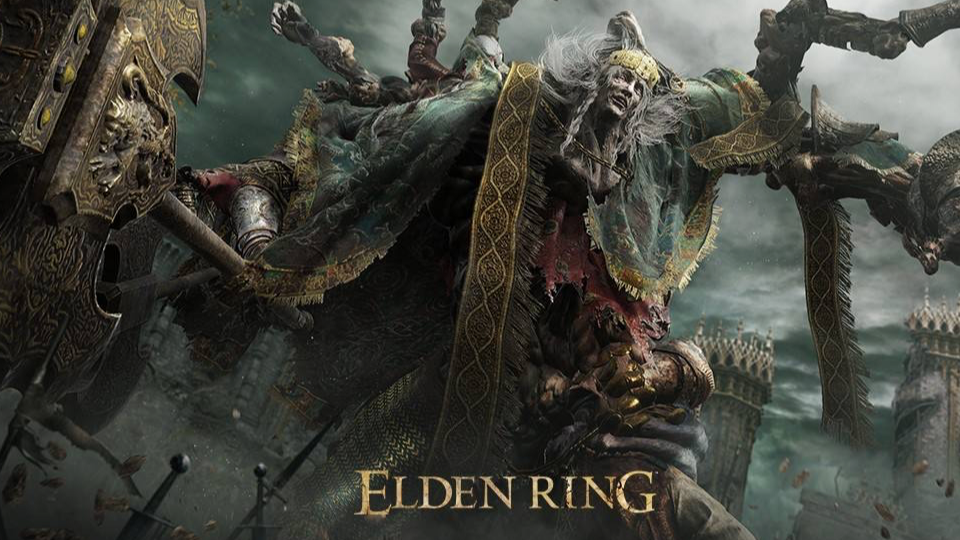 艾爾登法環二周目在哪開？