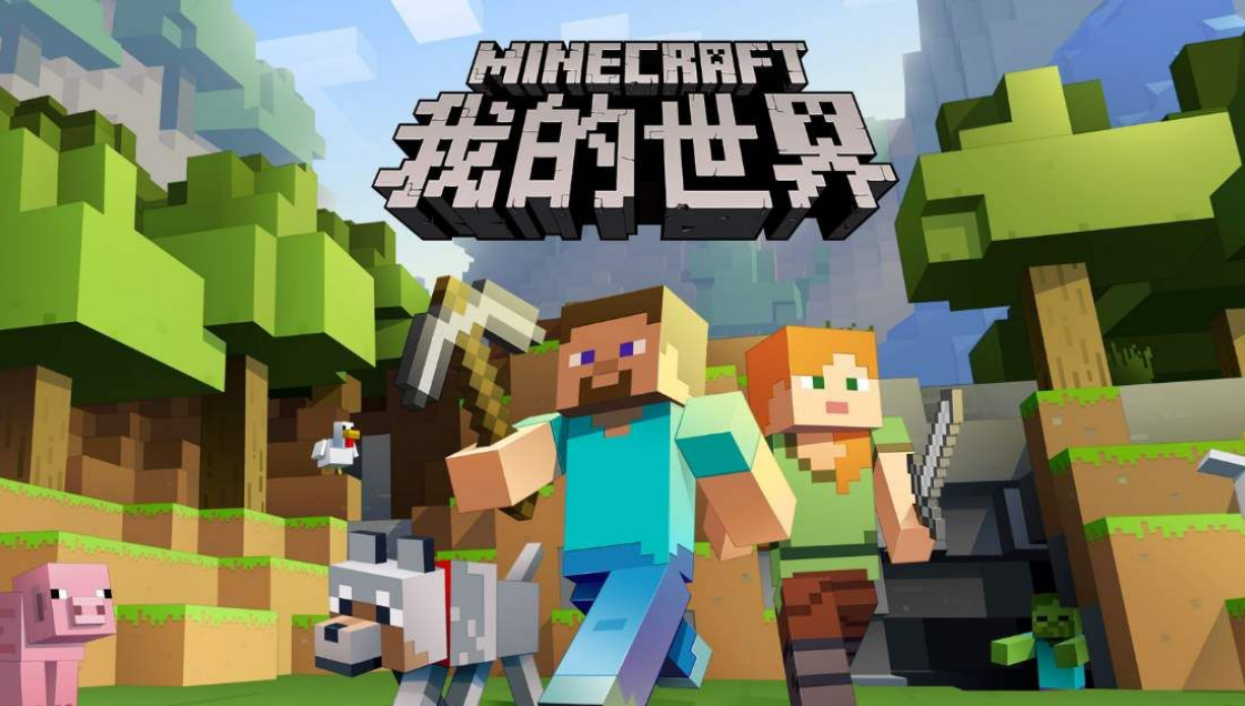 我的世界網路游戲魂師大陸怎麼吸收魂環？