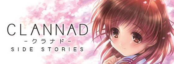 《Clannad外傳》將於5月20日登陸switch平台