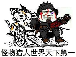 《怪物獵人：Rise》（怪物獵人：崛起）入坑包爽攻略，炎火村獵人必備手冊！