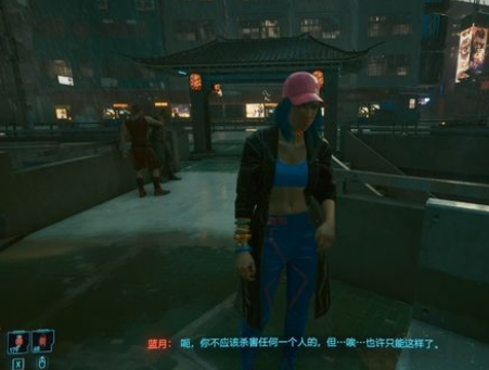 1609743683670851.png 賽博朋克2077你的每一寸呼吸任務流程是什麼