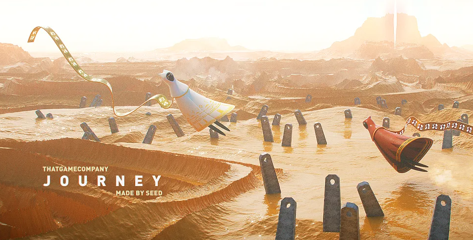 風之旅人被撞了還有白袍嗎？