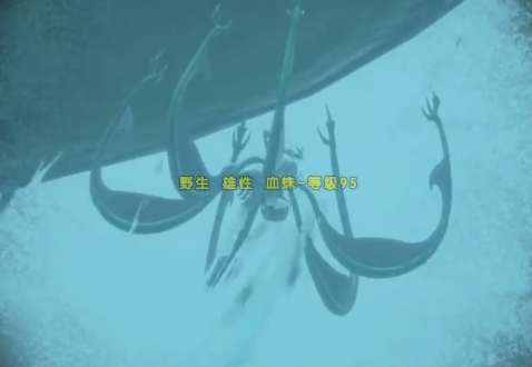 方舟血蛛怎麼玩？