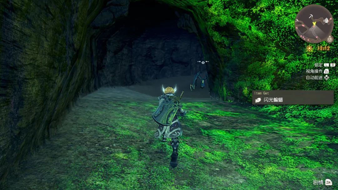 《異度神劍：終極版》中央采礦場全開地圖攻略