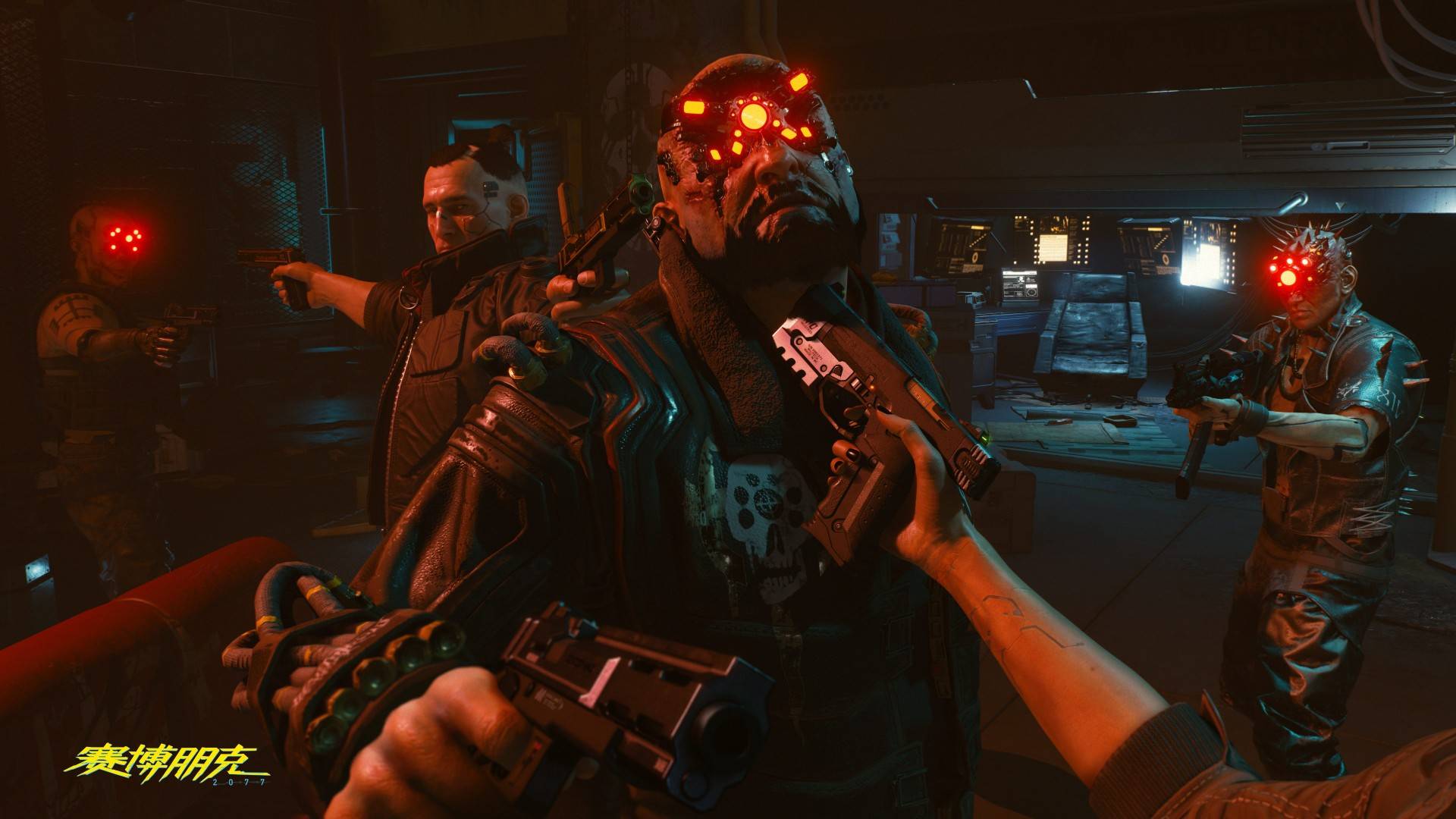 賽博朋克2077野狼酒吧在哪？