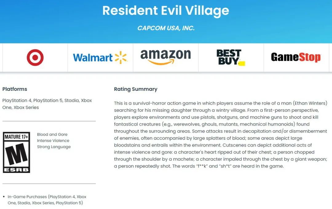 《生化危機8》被ESRB評為成人級 血腥暴力有挖心場景