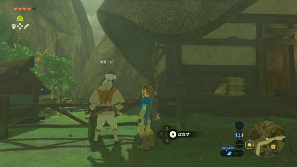 塞爾達傳說：荒野之息卡卡利科村全部任務觸發條件是什麼？