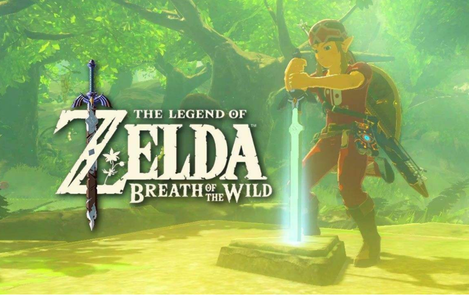 塞爾達鼓隆城太熱怎麼辦？