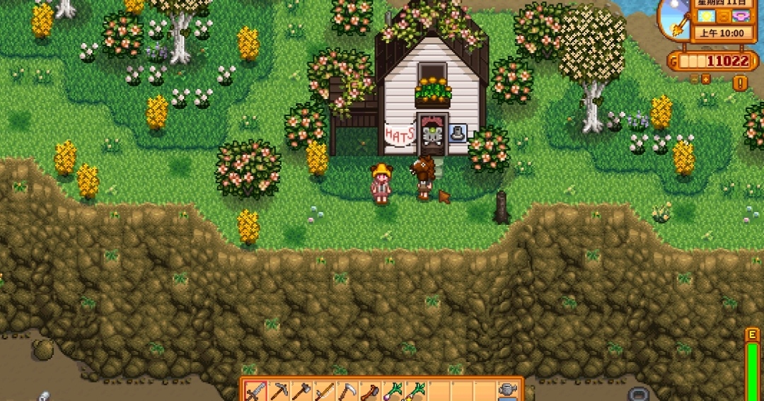 星露谷高級生長激素在哪買？