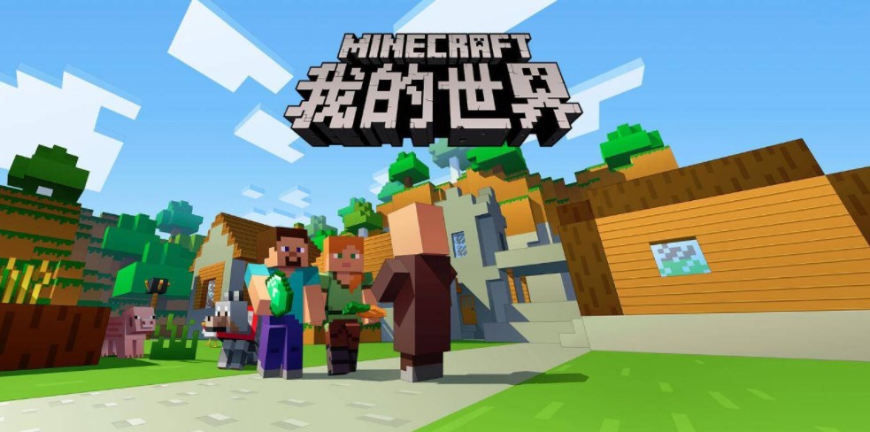 我的世界鈦合金怎麼得到？