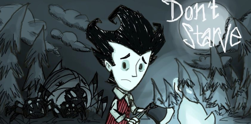 饑荒鹽礦區在哪？