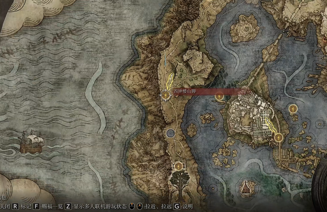 《艾爾登法環》攻略——新手攻略|透明盾牌-水母盾的獲取方式