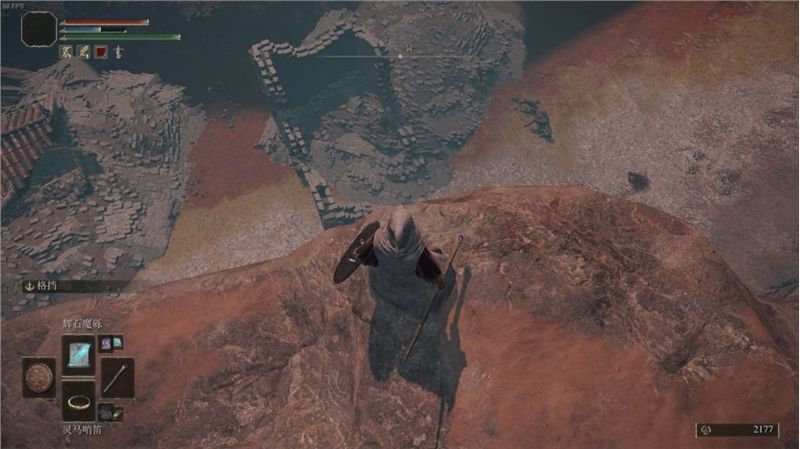 艾爾登法環腐敗結晶杖在哪獲得？