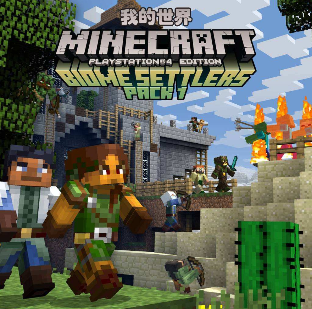 我的世界拔刀劍結月刀付喪怎麼做？