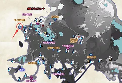 如何完成任務-托里格的起重機修理 ?