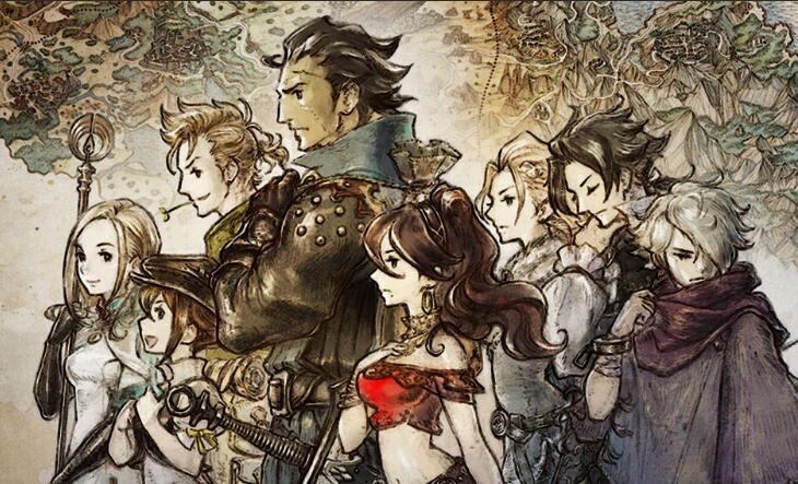 八方旅人符文大師給誰？