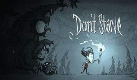 飢荒死了就要重新來嗎？