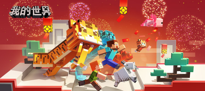 如何快速獲得粘液球？