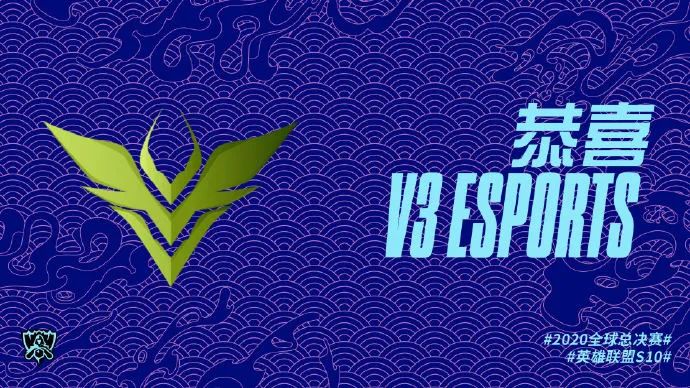 S10已晉級戰隊匯總 僅一支戰隊待定