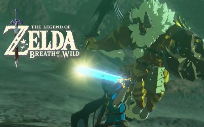 塞爾達古代齒輪哪裡買？