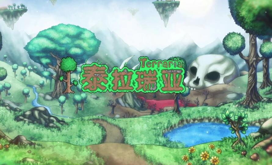 泰拉瑞亞幌菊怎麼種植？