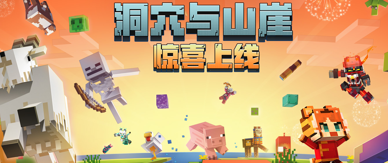 我的世界疾風戒指為什麼飛不起來?