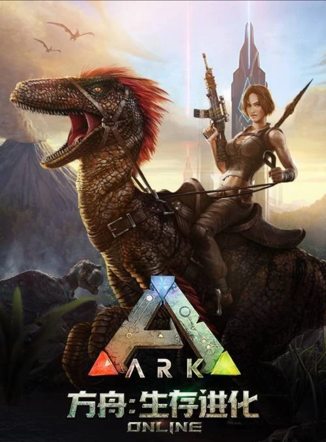 方舟捕獲三條魚怎麼抓？