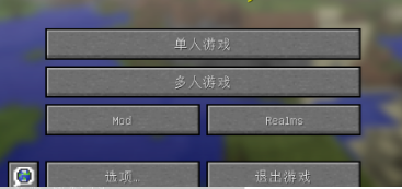 我的世界傳送到末地傳送門指令是什麼？