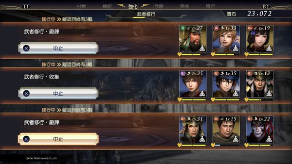 1538274414997841.jpg 1538274414997841.jpg