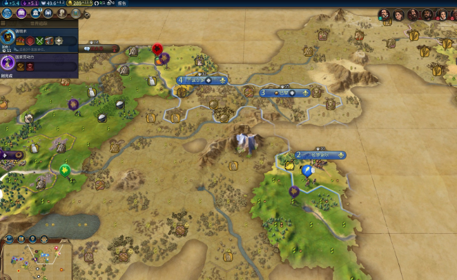 文明6移民是什麼意思？