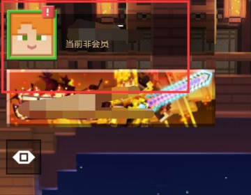 我的世界如何退出賬號登錄？