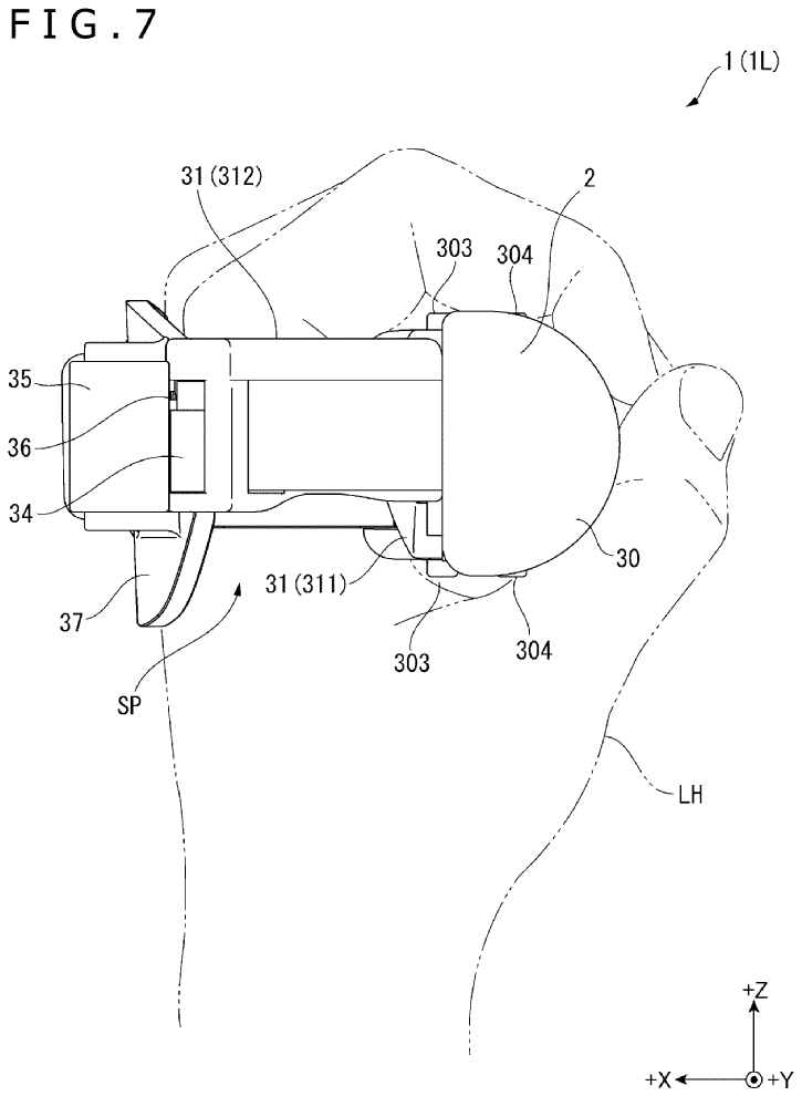 索尼新專利描述PSVR2手柄 或可支持抓握操作