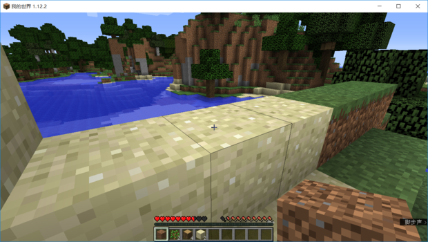 裝置黏性活塞的合成配方是什麼？需要搭配合成示意圖