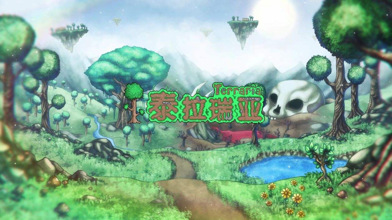 泰拉瑞亞星雲烈焰最好的前綴是什麼？