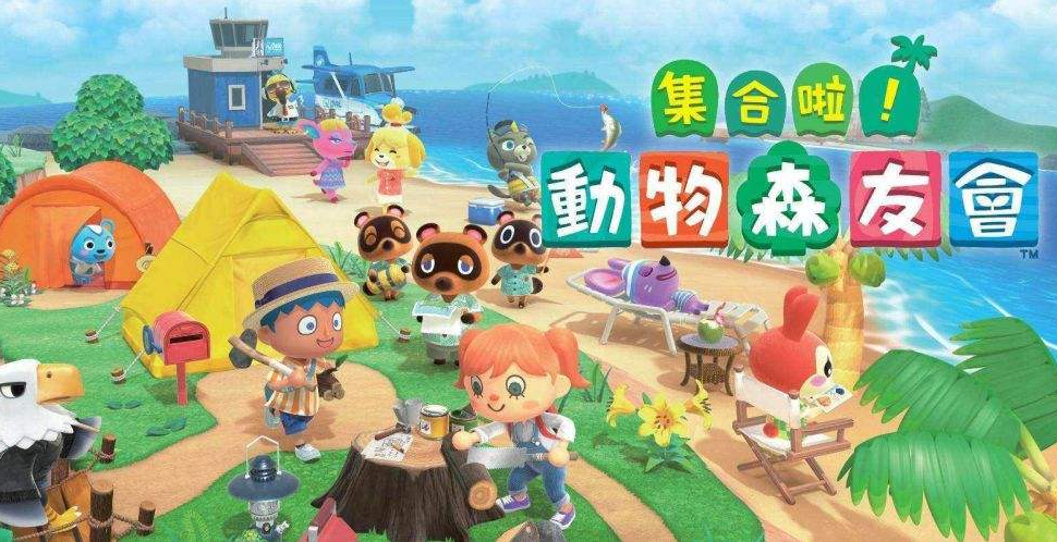 動森巴獵島怎麼解鎖區域？