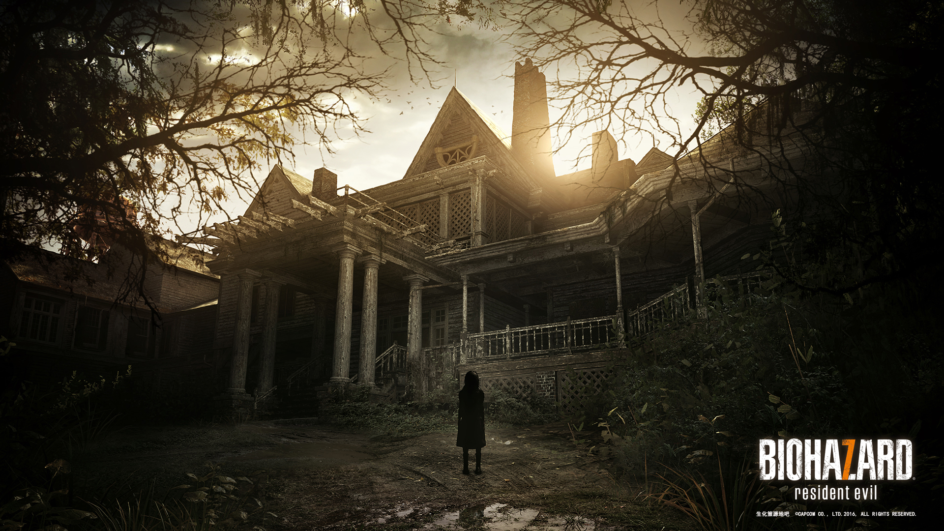 生化危機7怎麼去船上二樓？